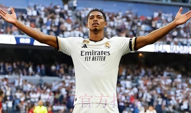 皇马战塞维名单:贝林厄姆、魔笛在列 阿拉巴回归